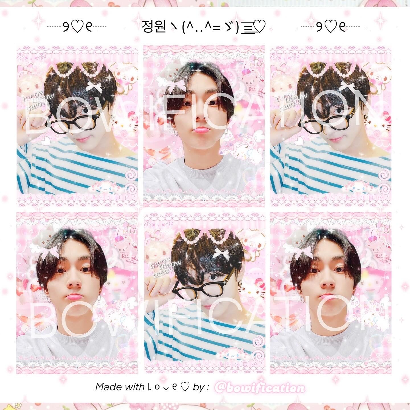 🎀 ‧₊˚ • Purikura Coquette Jungwon Stickers